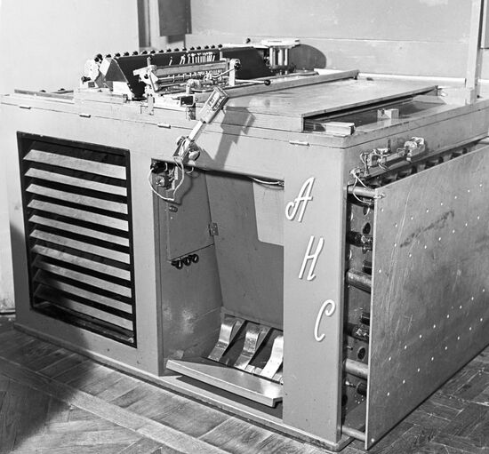 ANC synthesizer
