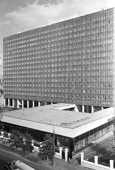 A.Vishnevsky Research Institute
