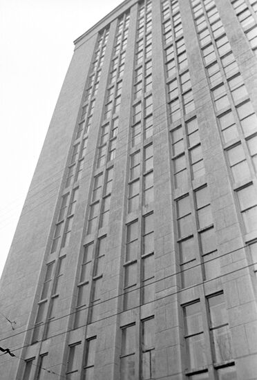 Central Book Depository