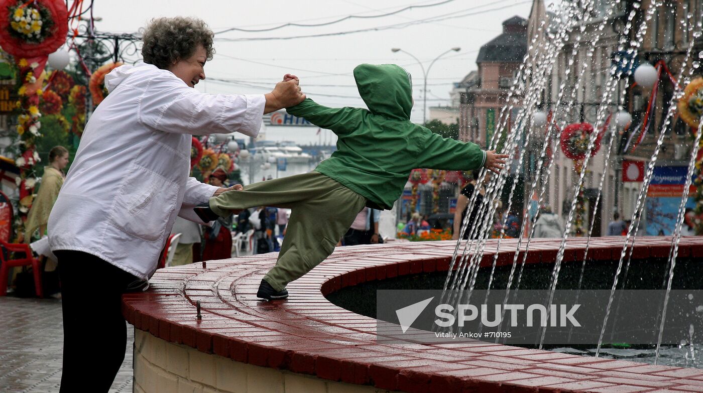 Vladivostok marks 150th birthday