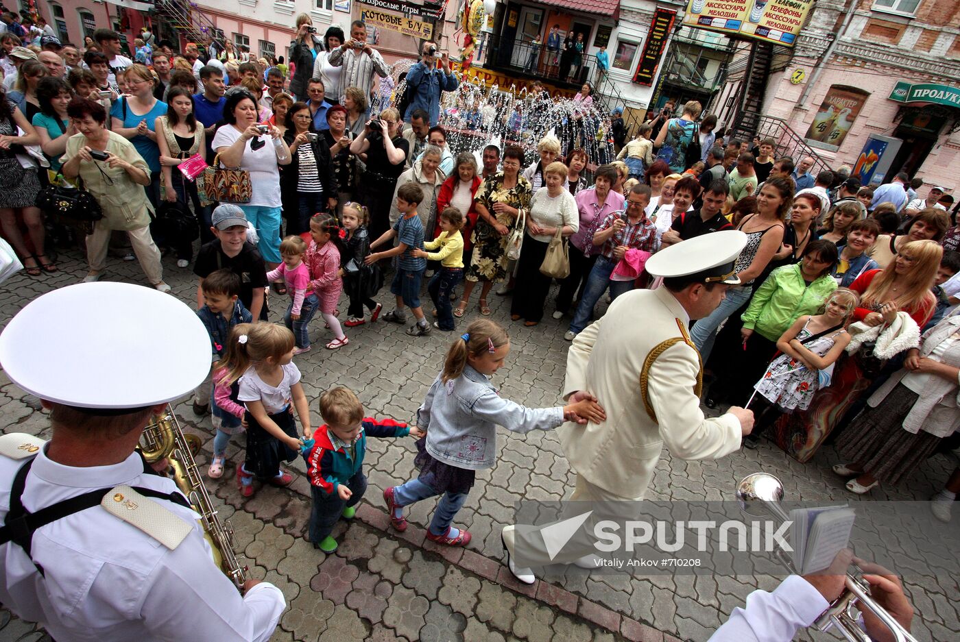 Vladivostok marks 150th birthday