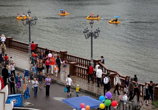 Vladivostok marks 150th birthday