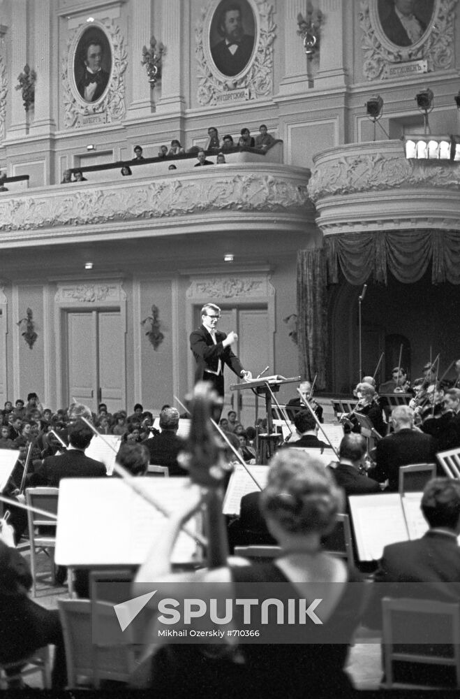 Moscow Symphony Orchestra