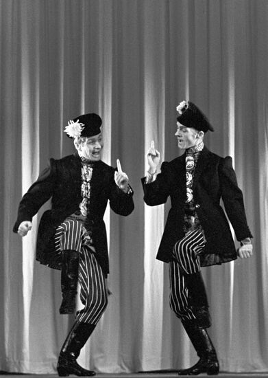 Folk dance Schegoli