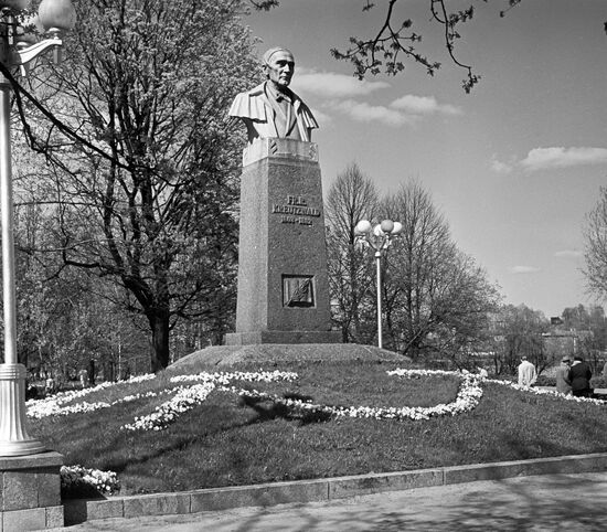 Monument to F.R.Kreutzwald