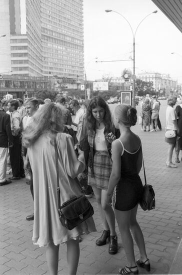 New Arbat street