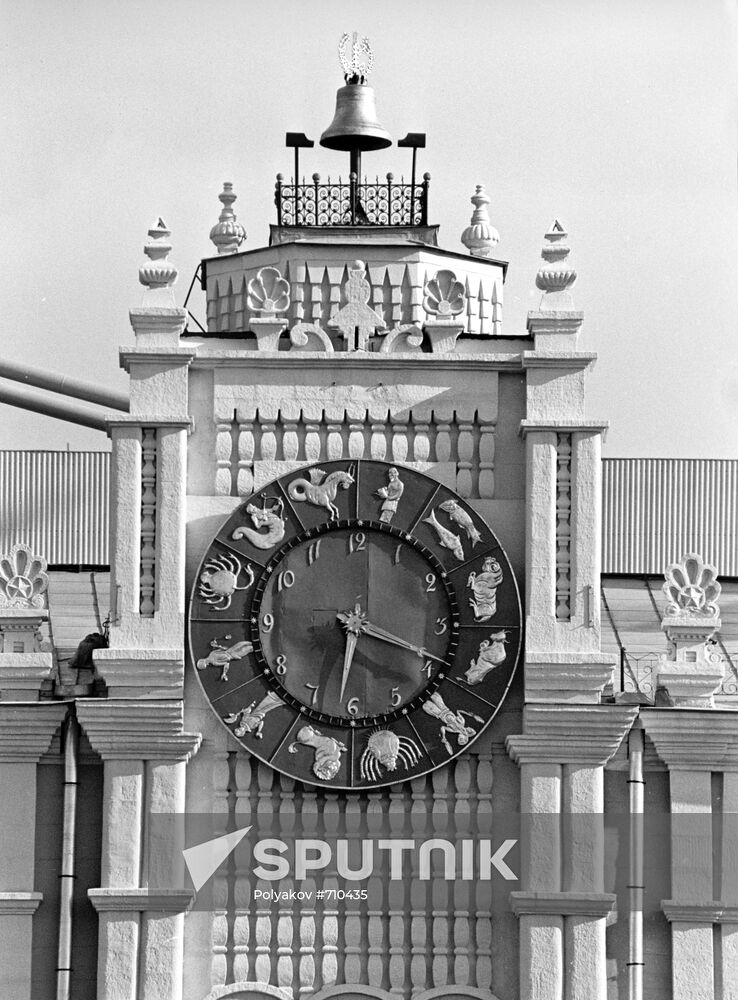Kazansky Rail Terminal detail
