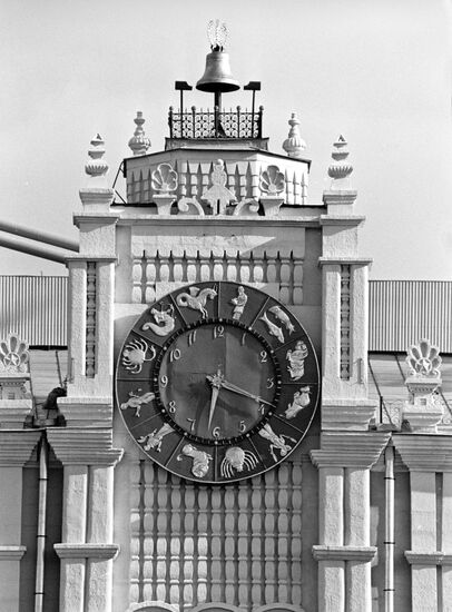 Kazansky Rail Terminal detail