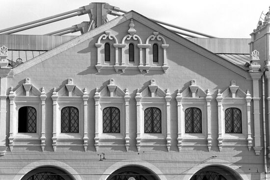 Kazansky Rail Terminal detail