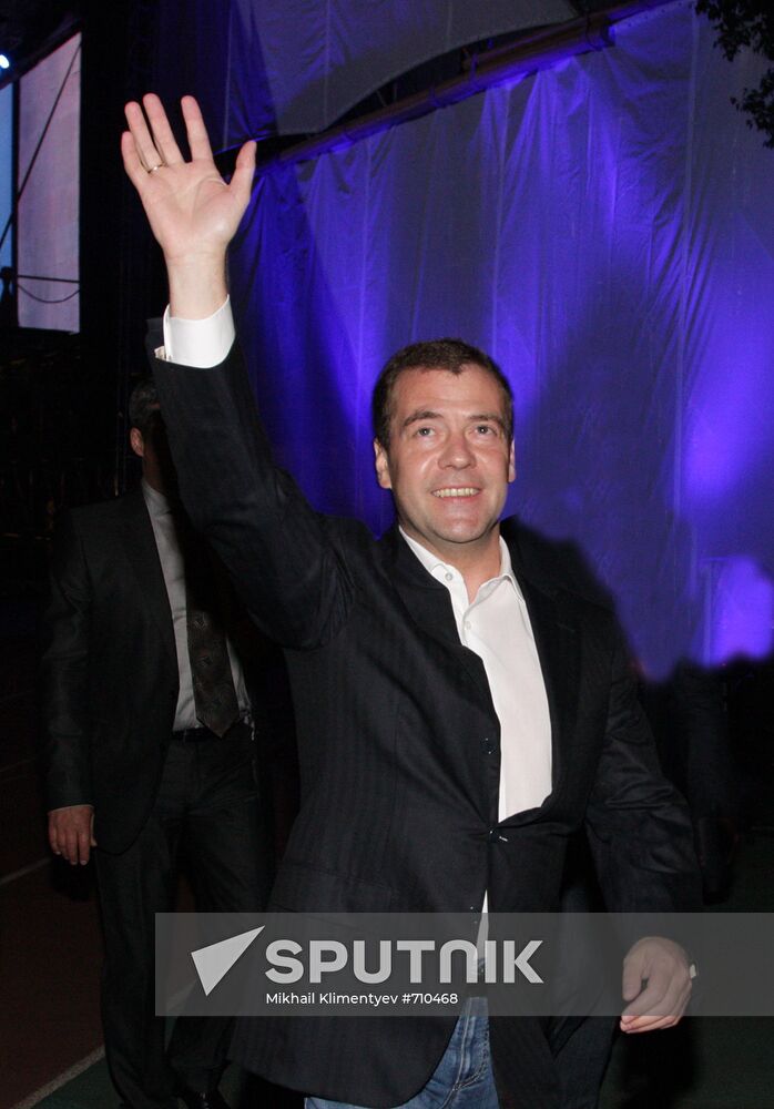 Dmitry Medvedev visits Vladivostok during tour to Far East