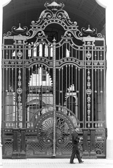 Grid of gate of Sanduny Baths