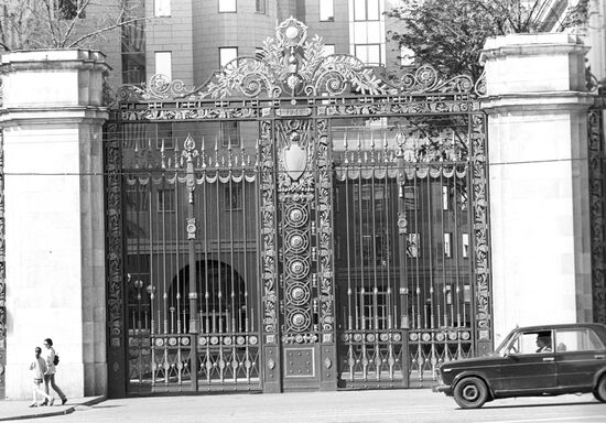 Grid of gate on Tverskaya Street
