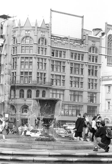 GUM department store, Moscow