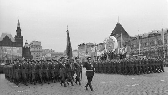 Soviet army units on Red Square