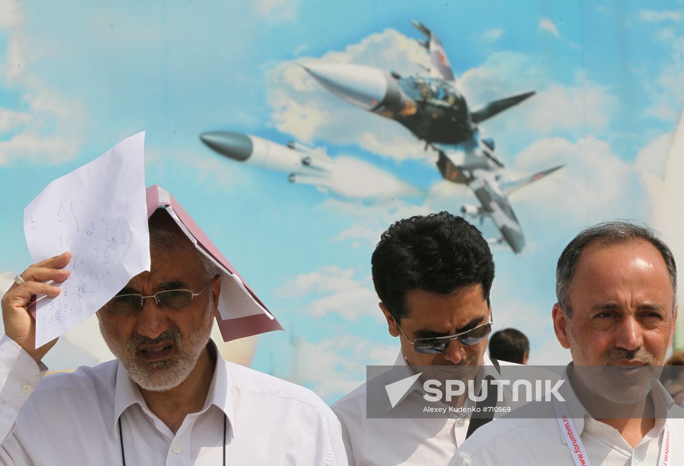 First International Forum "Engineering Technologies 2010"