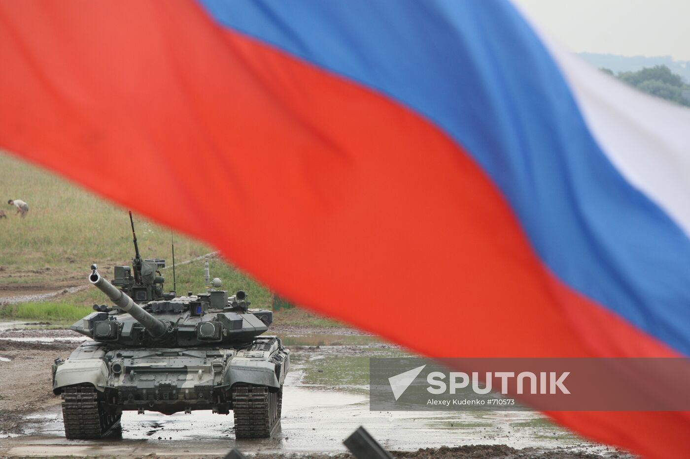 1st Engineering Technologies International Forum 2010