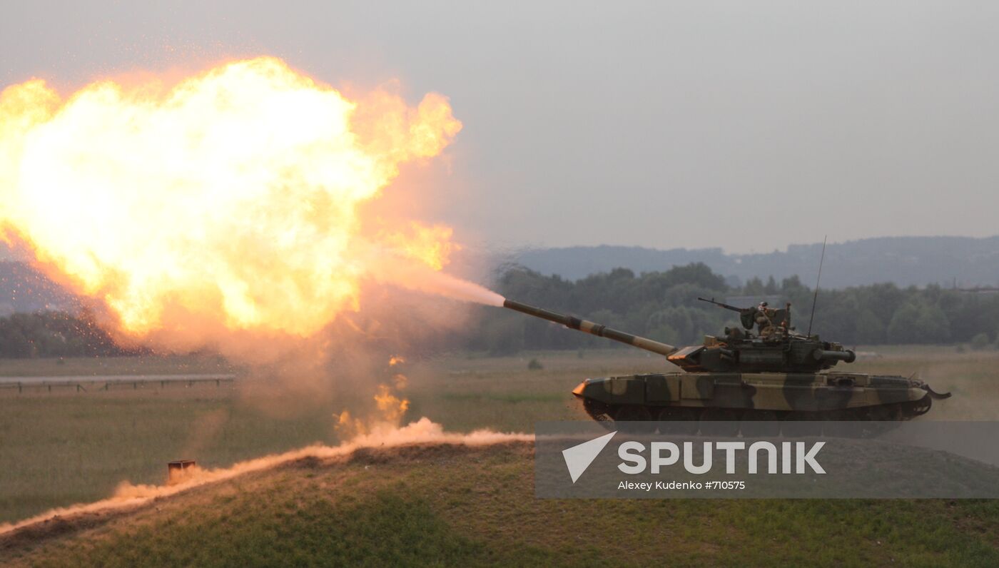 1st Engineering Technologies International Forum 2010