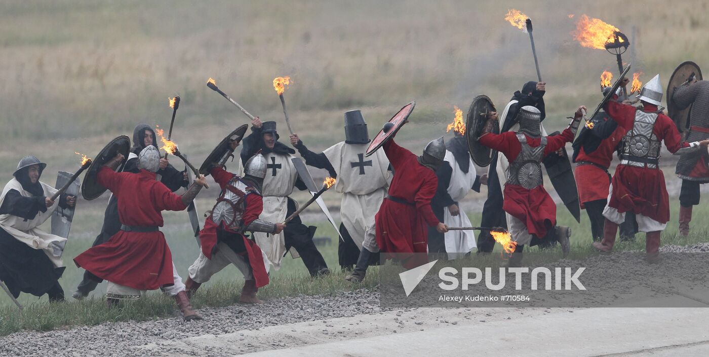 1st Engineering Technologies International Forum 2010