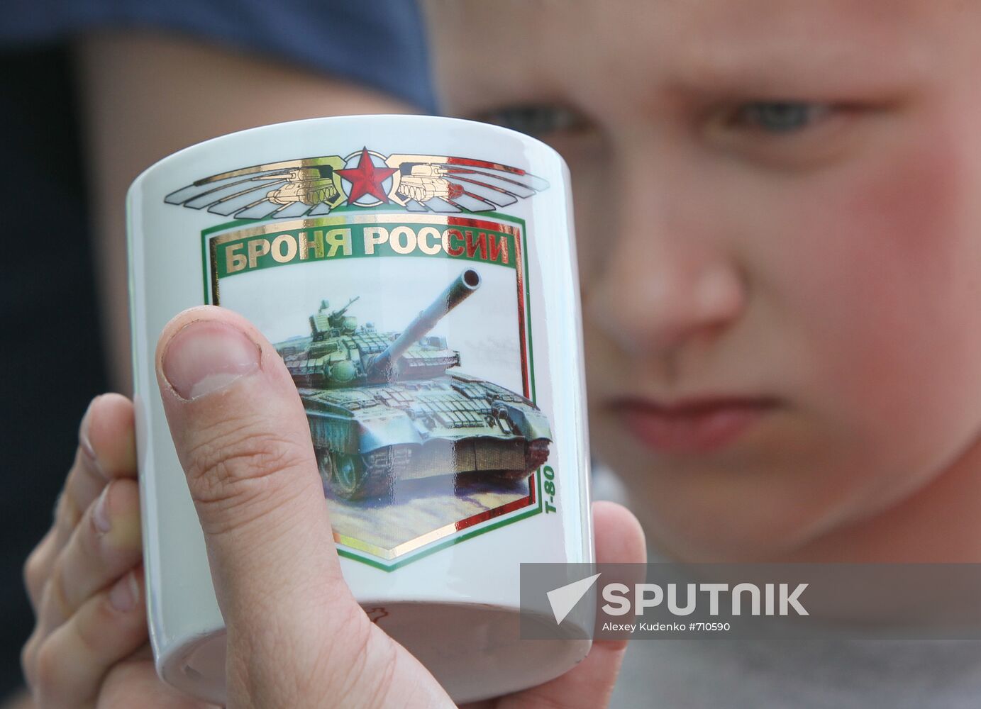 1st Engineering Technologies International Forum 2010