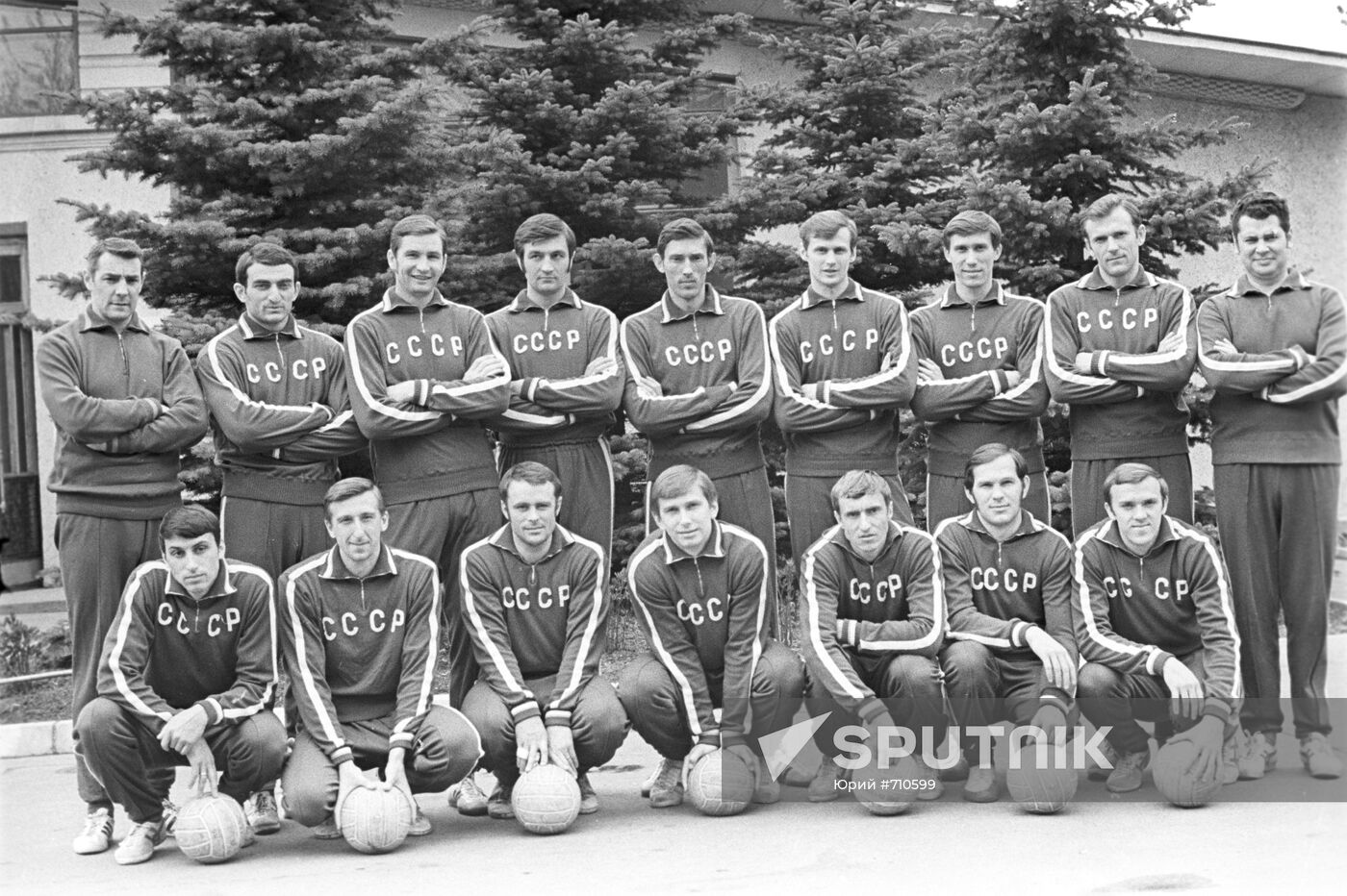 USSR Olympic national volleyball team