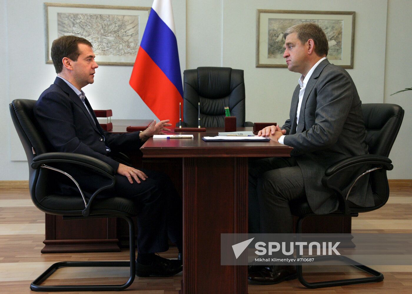 D. Medvedev visits Vladivostok as part of working trip to FEFD