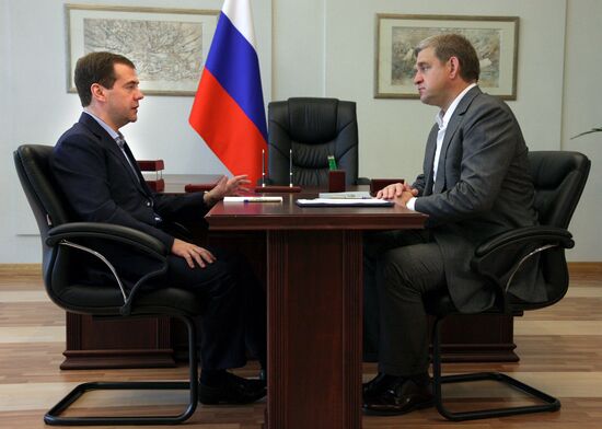 D. Medvedev visits Vladivostok as part of working trip to FEFD