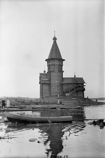 Church of the Assumption of Virgin Mary