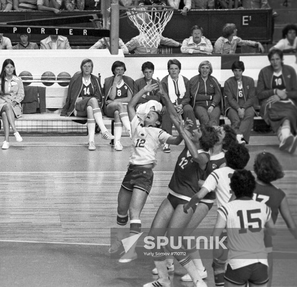 USSR vs. Japan basketball match