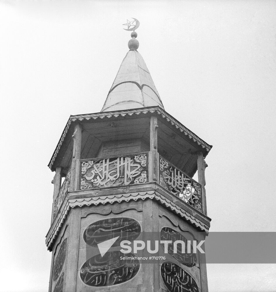 Daghestani mosque