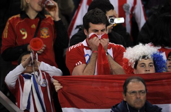 FIFA World Cup 2010. Paraguay vs. Spain