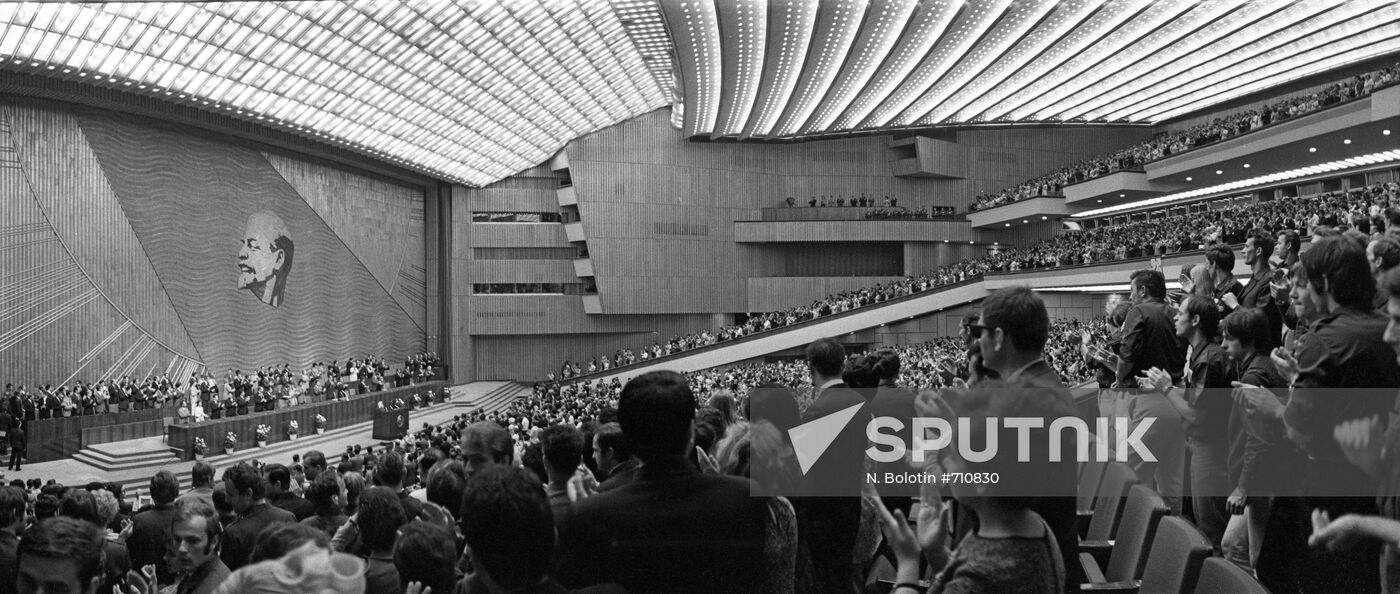 Meeting on the Day of Soviet Youth