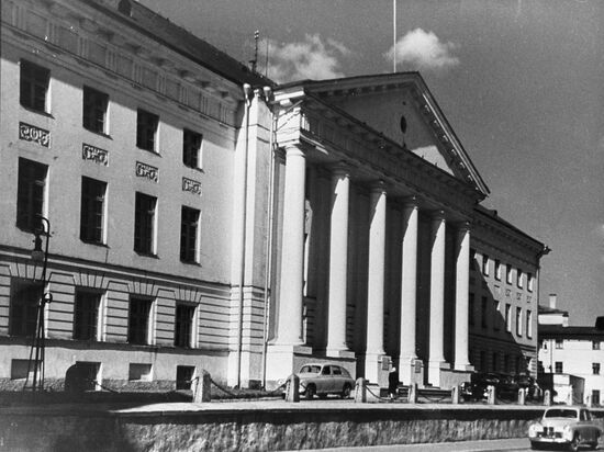 Tartu State University, Estonia