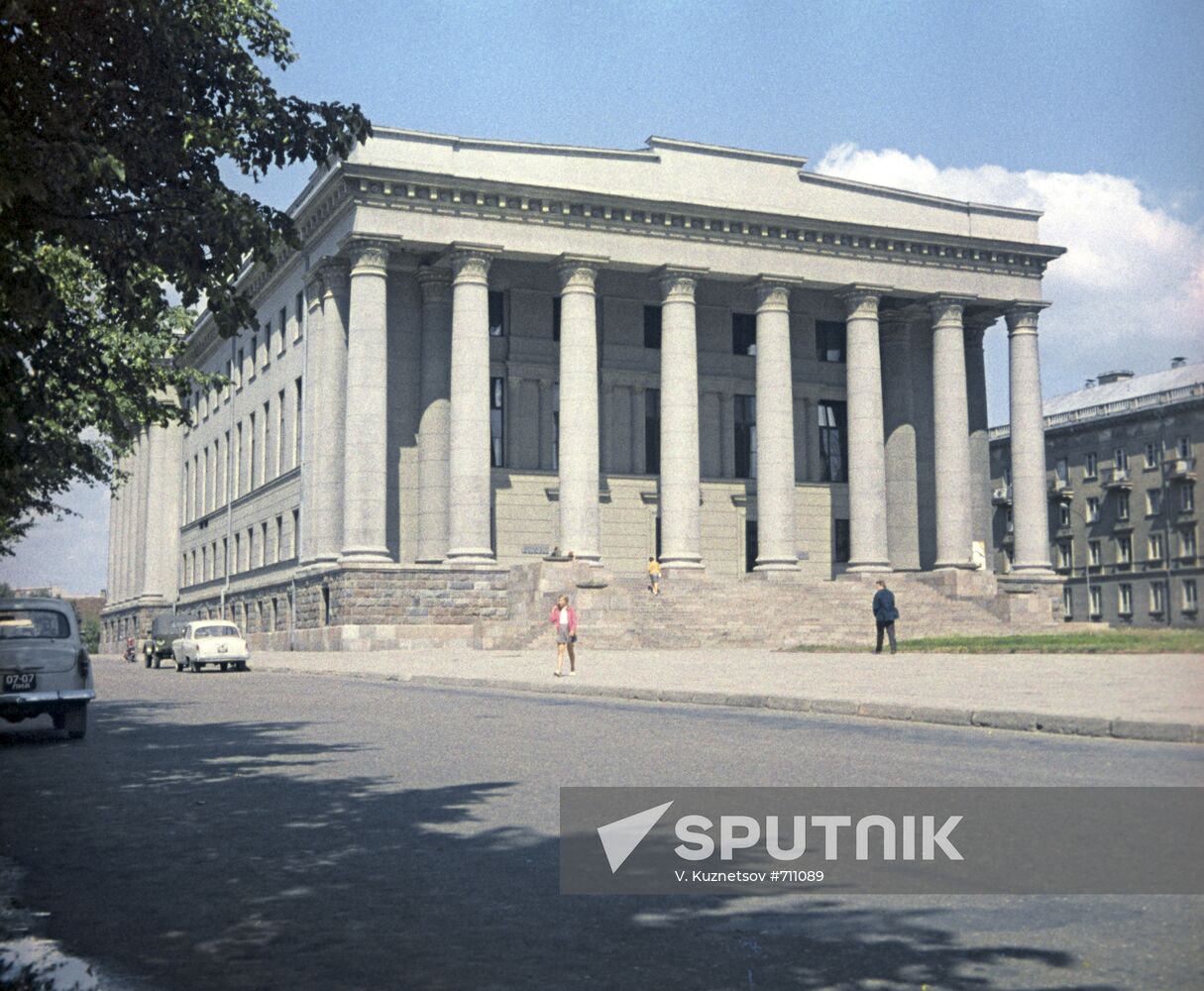 State Republican Library in Vilnius