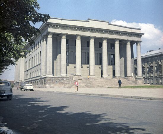 State Republican Library in Vilnius