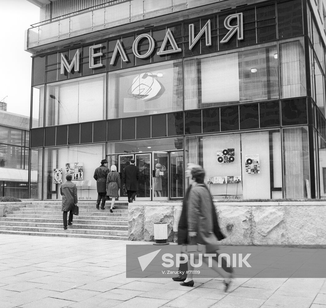 Melodiya music store