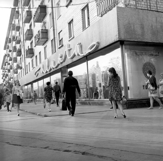 Vlasta department store, Moscow