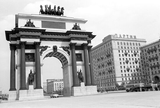 Arch of Triumph on Kutuzovsky Avenue