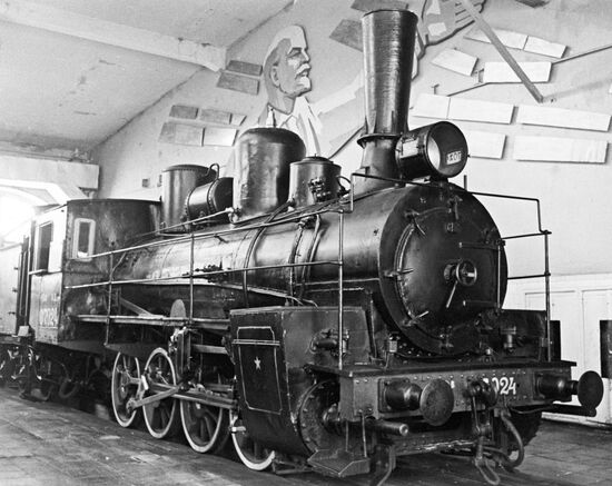 Steam locomotive OV-7024.
