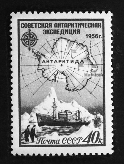 Antarctida in postage stamps
