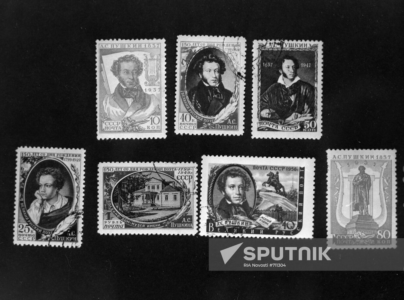 Soviet post stamps dedicated to Alexander Pushkin