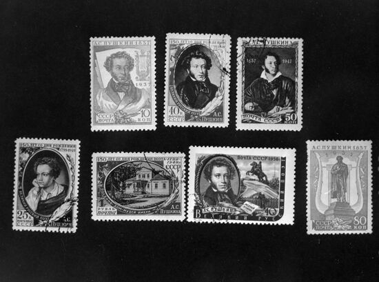 Soviet post stamps dedicated to Alexander Pushkin