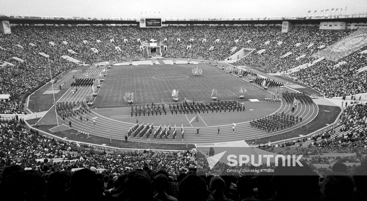 5th Summer Spartakiad opening ceremony