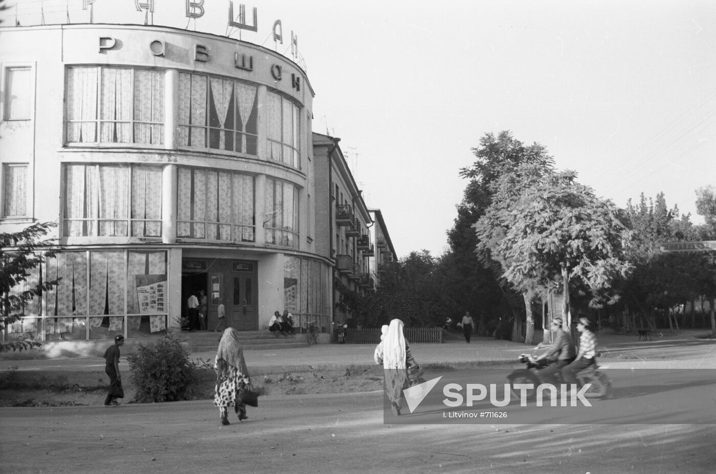 Street in Kulyab