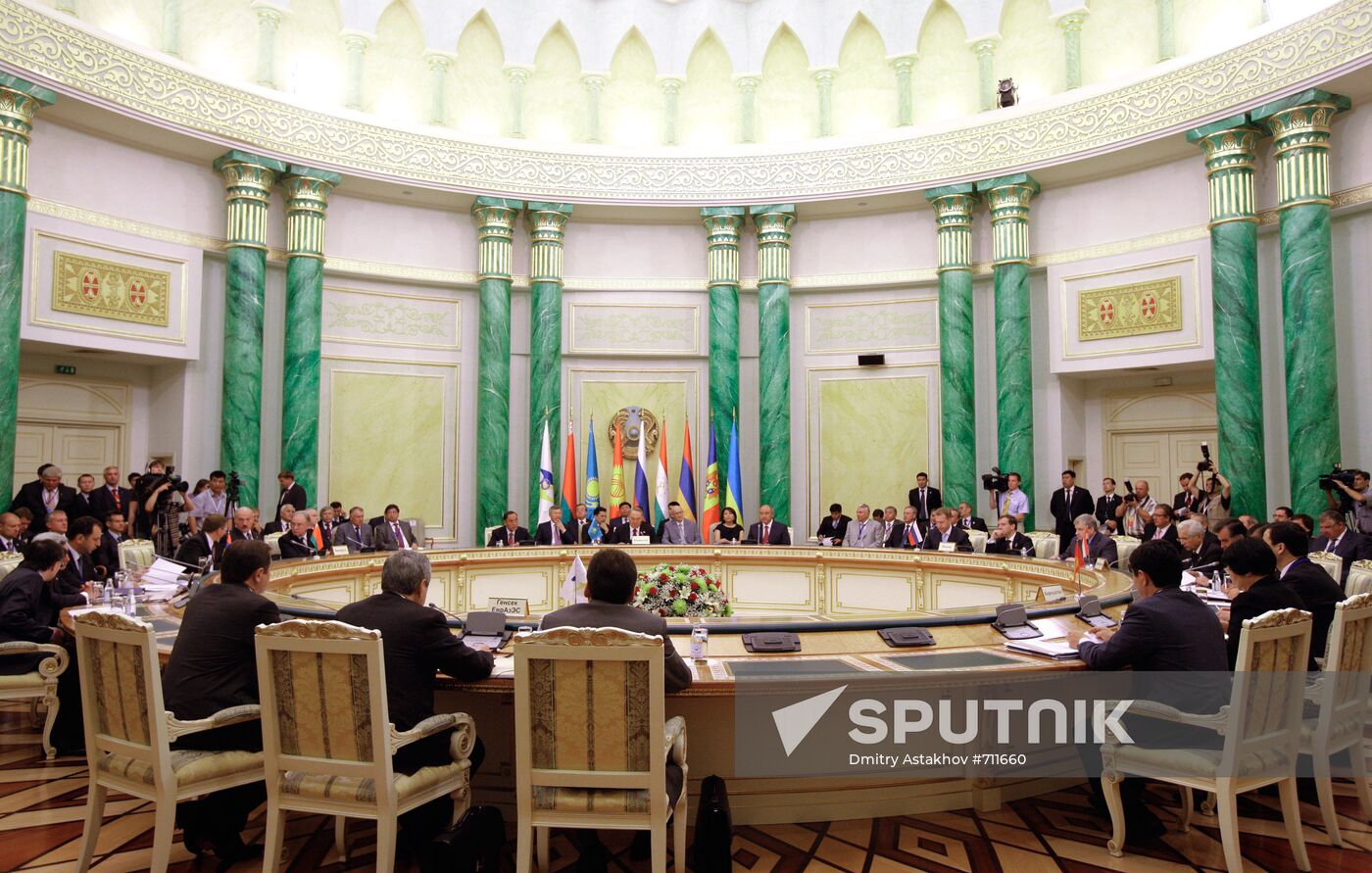 EurAsEC summit in Astana