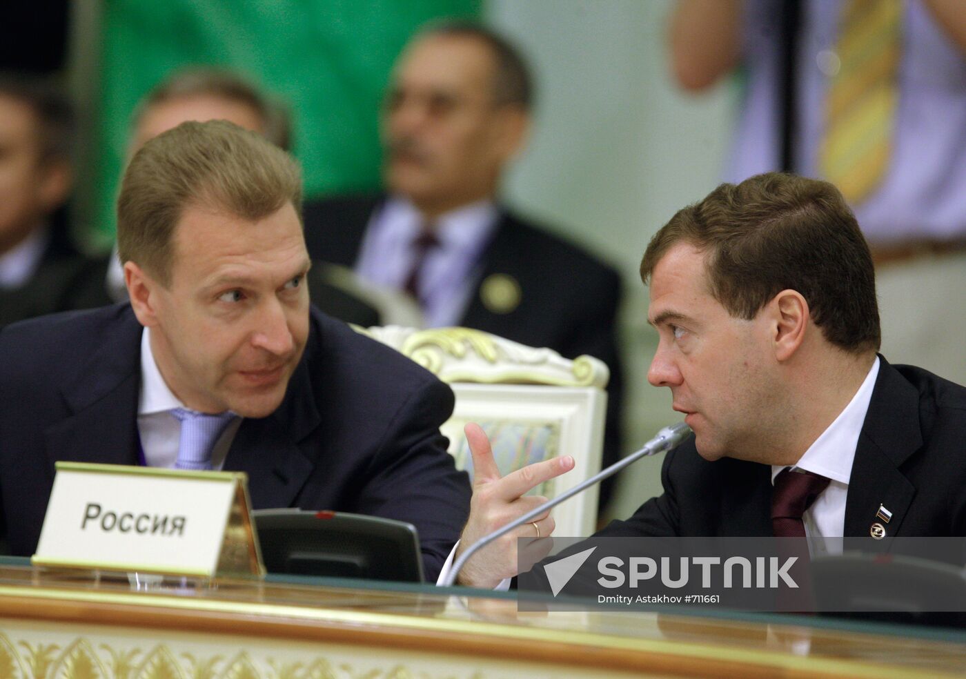 Dmitry Medvedev attends EurAsEC summit in Astana
