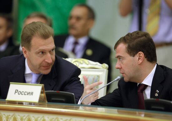 Dmitry Medvedev attends EurAsEC summit in Astana