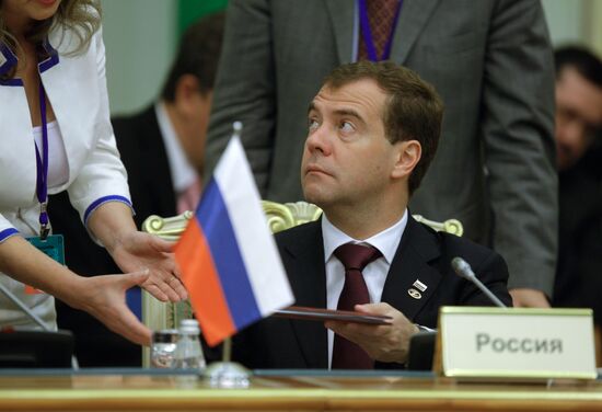 Dmitry Medvedev attends EurAsEC summit in Astana