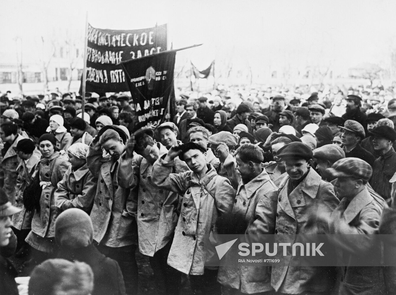 Rally of YCL members