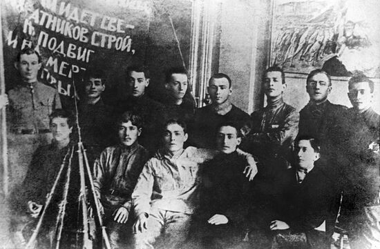 Group of Komsomol members from Kiev