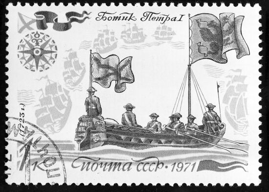 Postage stamp